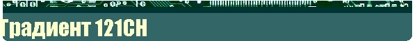  121