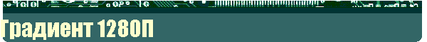  128